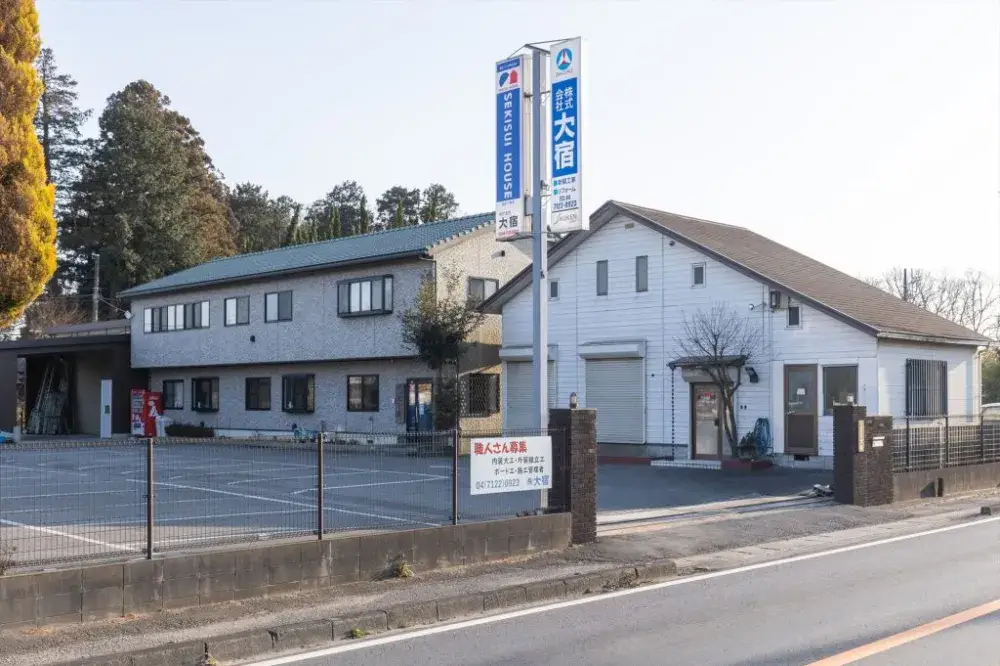 【未経験歓迎】新築戸建て中心の建築施工管理